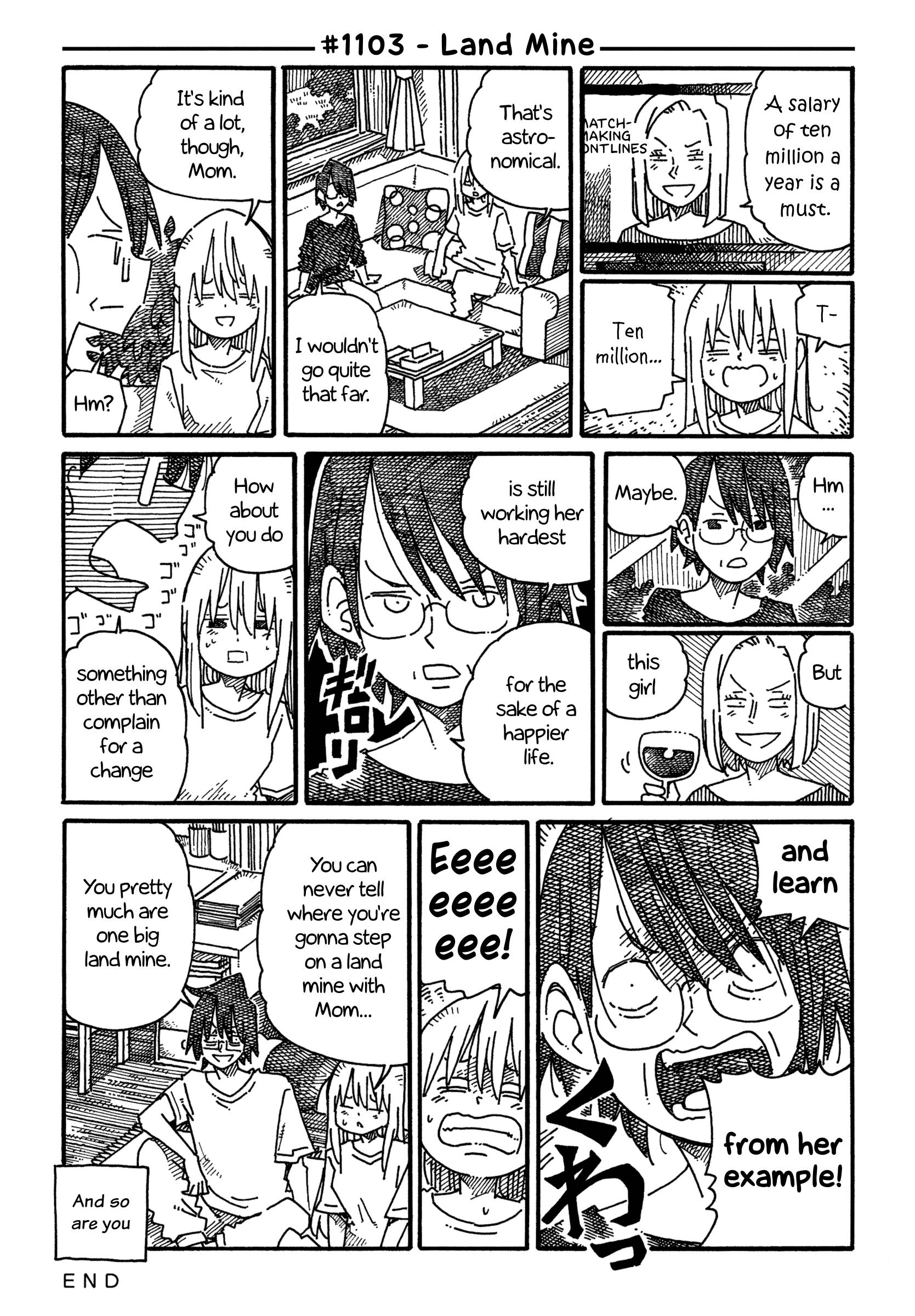 Hatarakanai Futari (The Jobless Siblings) Chapter 1103 1